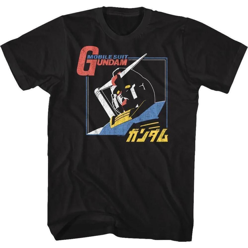 Mobile Suit Gundam Tshirt